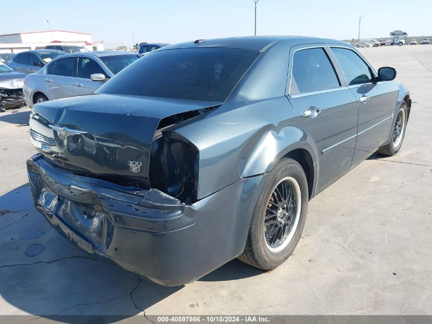 2007 Chrysler 300C VIN: 2C3KA63H97H884668 Lot: 40597866