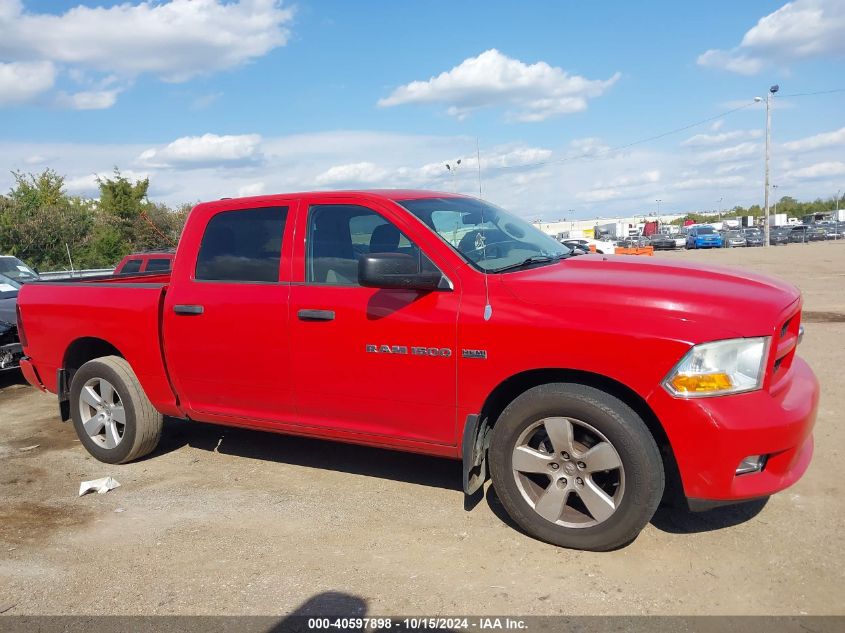 2012 Ram 1500 St VIN: 1C6RD6KT5CS281735 Lot: 40597898