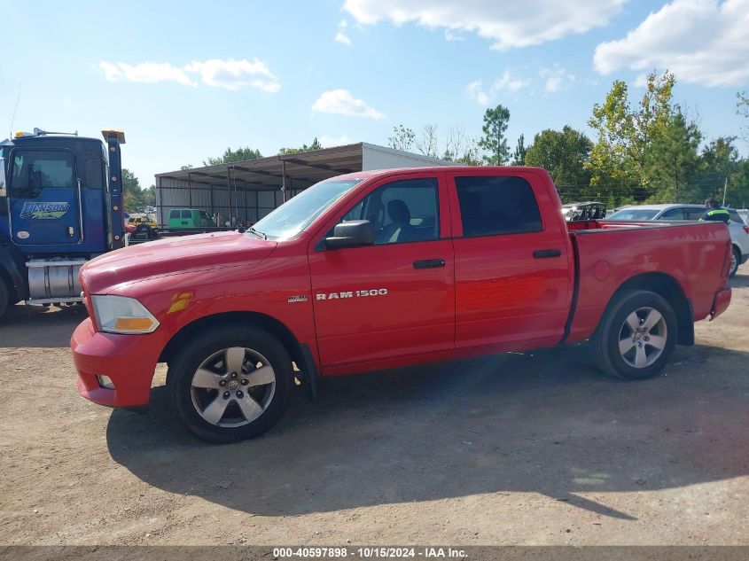 2012 Ram 1500 St VIN: 1C6RD6KT5CS281735 Lot: 40597898