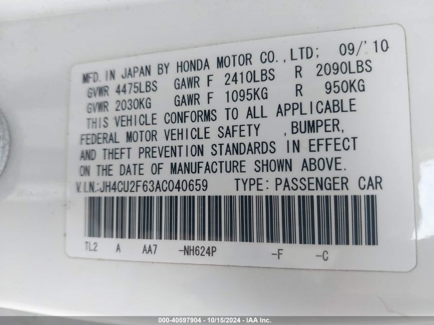 2010 Acura Tsx 2.4 VIN: JH4CU2F63AC040659 Lot: 40597904