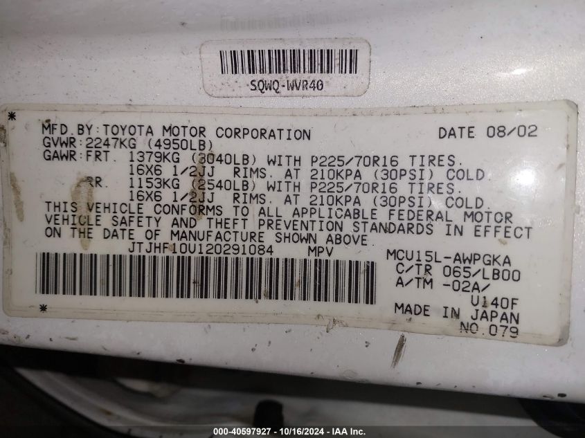 2002 Lexus Rx 300 VIN: JTJHF10U120291084 Lot: 40597927