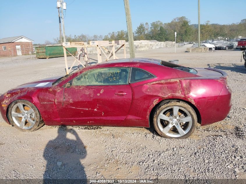 2011 Chevrolet Camaro 2Lt VIN: 2G1FC1ED7B9150675 Lot: 40597933