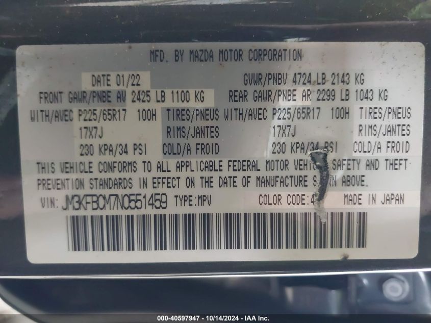 2022 Mazda Cx-5 2.5 S Preferred VIN: JM3KFBCM7N0551459 Lot: 40597947