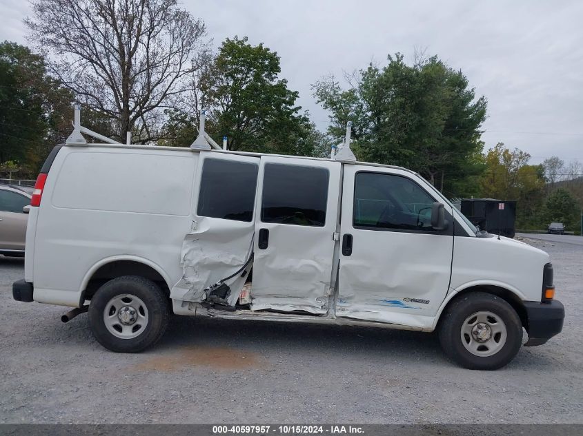 2003 Chevrolet Express VIN: 1GCFG25T131194931 Lot: 40597957