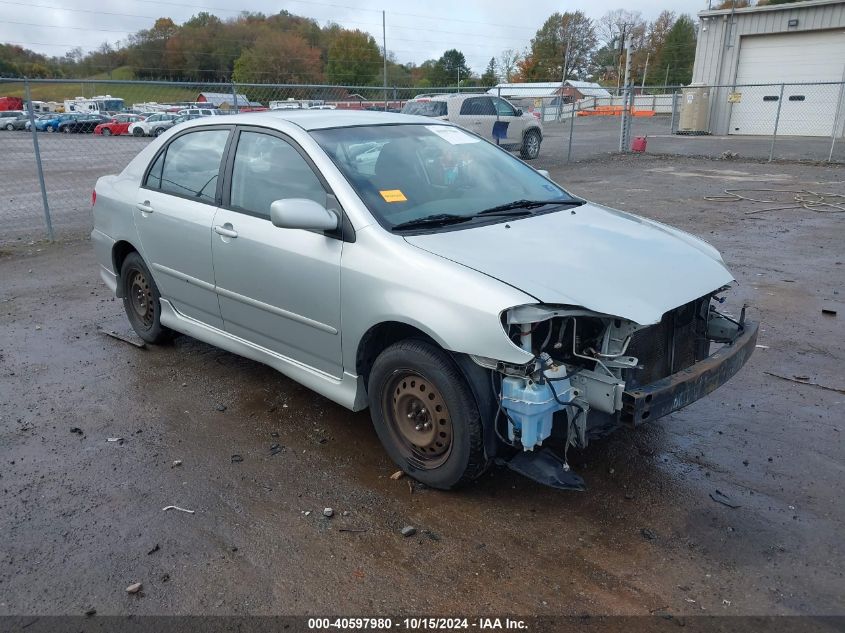 2003 Toyota Corolla S VIN: 1NXBR32E23Z170345 Lot: 40597980