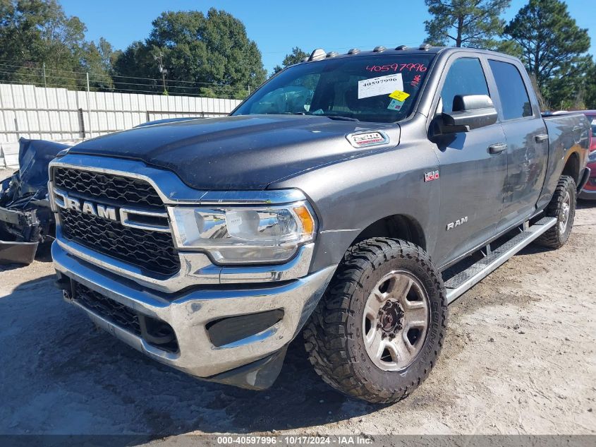 2021 Ram 2500 Tradesman 4X4 6'4 Box VIN: 3C6UR5CJ2MG607132 Lot: 40597996