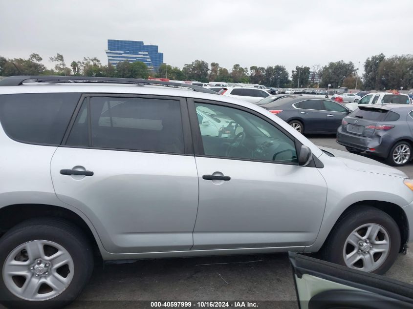 2010 Toyota Rav4 VIN: 2T3ZF4DV1AW036490 Lot: 40597999