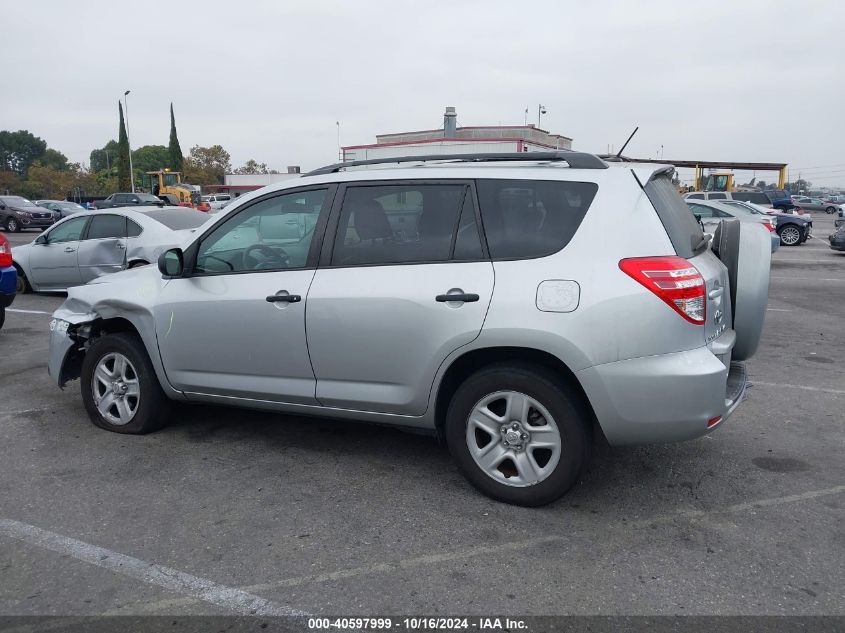 2010 Toyota Rav4 VIN: 2T3ZF4DV1AW036490 Lot: 40597999