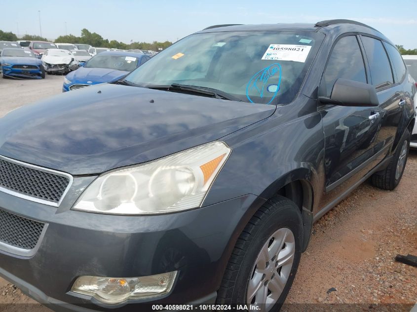 2012 Chevrolet Traverse Ls VIN: 1GNKRFED0CJ335052 Lot: 40598021