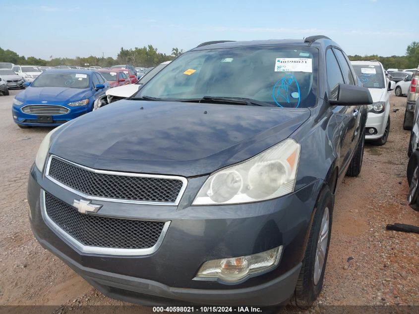 2012 Chevrolet Traverse Ls VIN: 1GNKRFED0CJ335052 Lot: 40598021