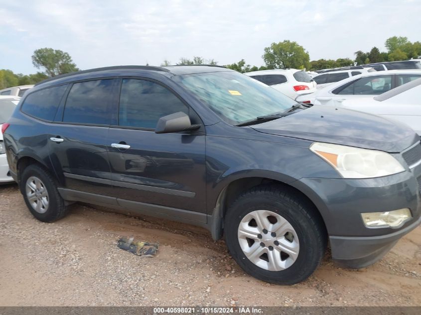 2012 Chevrolet Traverse Ls VIN: 1GNKRFED0CJ335052 Lot: 40598021