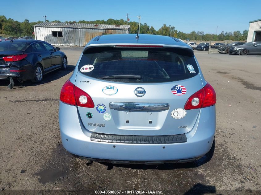 2013 Nissan Rogue S VIN: JN8AS5MV0DW140820 Lot: 40598057