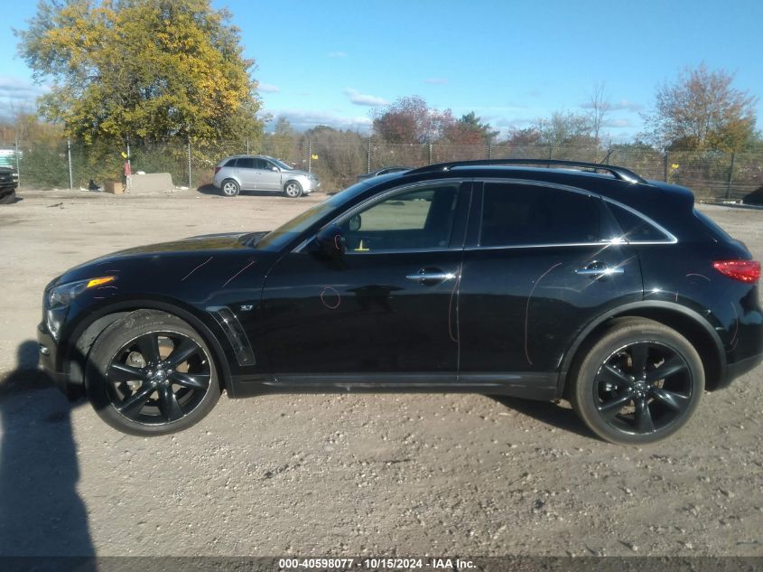 2017 Infiniti Qx70 VIN: JN8CS1MW6HM411391 Lot: 40598077