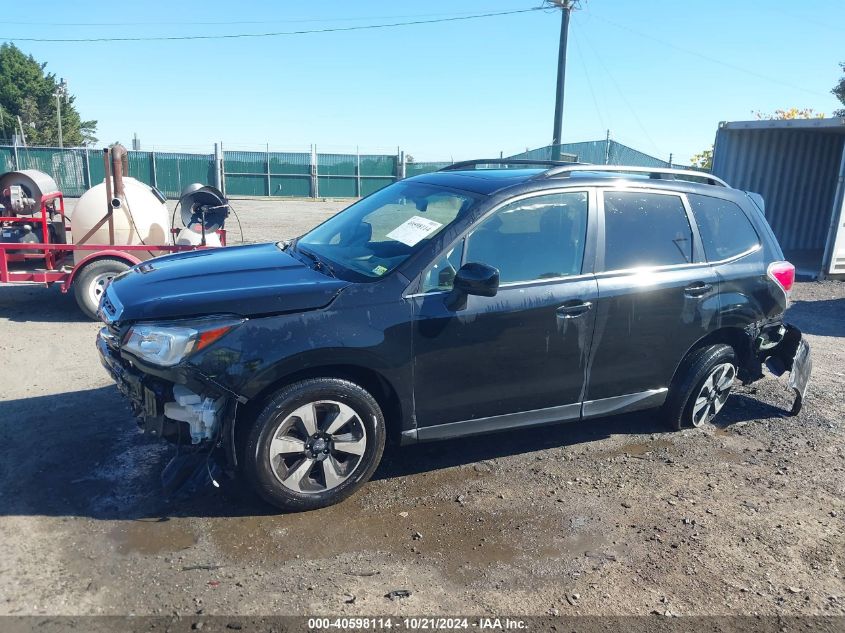 2017 Subaru Forester 2.5I Limited VIN: JF2SJAJC8HH534365 Lot: 40598114