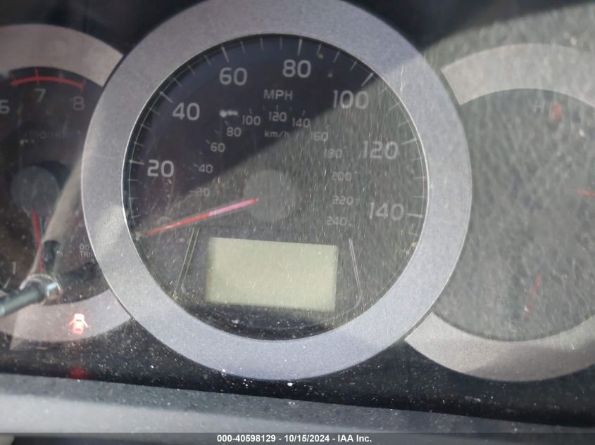 2007 Toyota Rav4 Limited V6 VIN: JTMZK31V175009493 Lot: 40598129