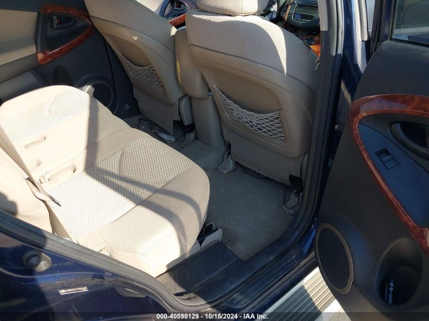 2007 Toyota Rav4 Limited V6 VIN: JTMZK31V175009493 Lot: 40598129