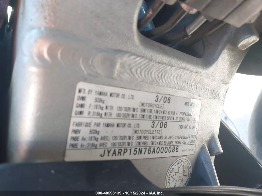 2006 YAMAHA FJR1300 AN JYARP15N76A000086