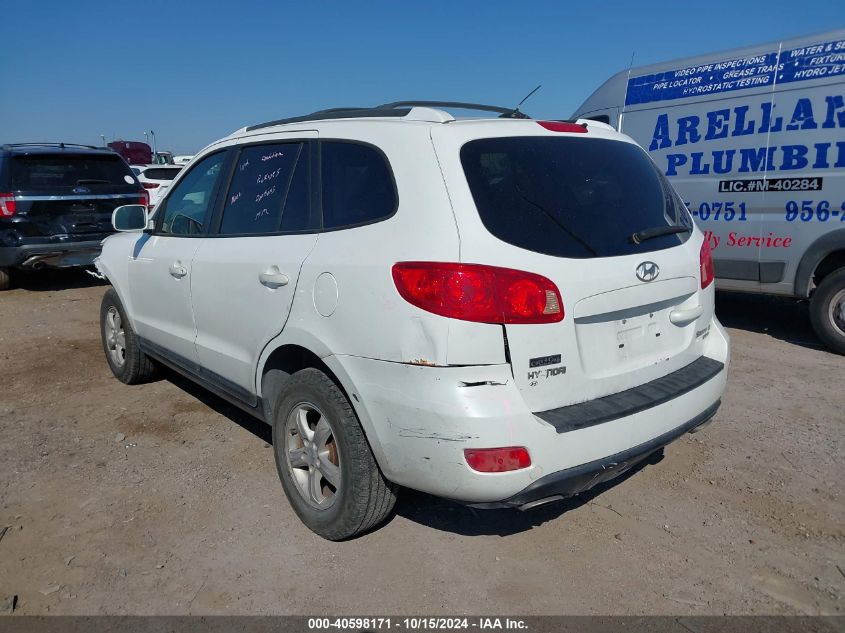 2007 Hyundai Santa Fe Gls VIN: 5NMSG73D57H049264 Lot: 40598171