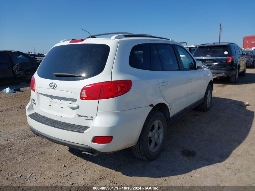 2007 Hyundai Santa Fe Gls VIN: 5NMSG73D57H049264 Lot: 40598171