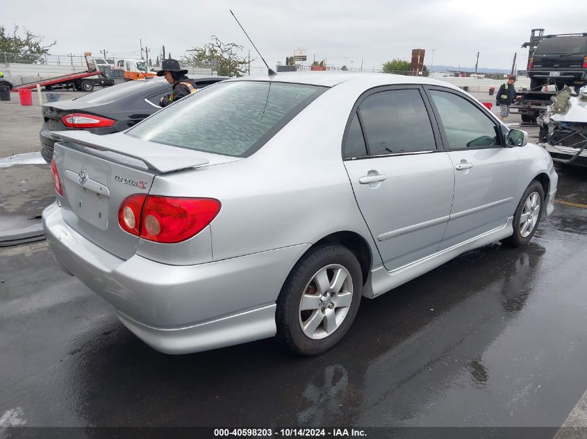 2005 Toyota Corolla S VIN: 1NXBR32E45Z478765 Lot: 40598203