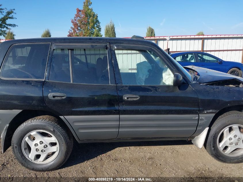 1998 Toyota Rav4 VIN: JT3HP10V5W7076110 Lot: 40598219