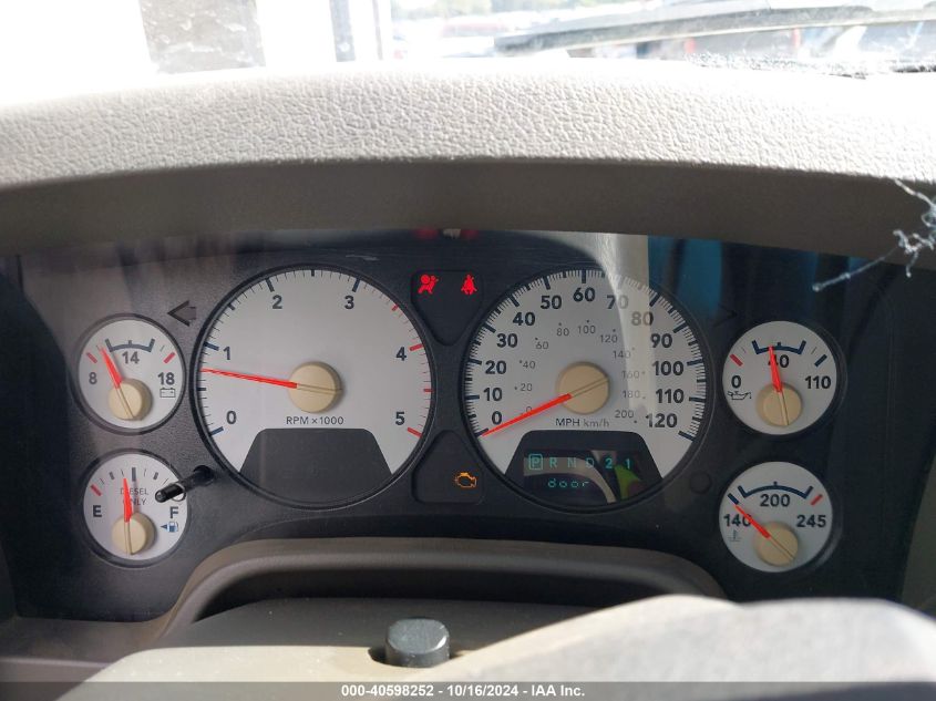 2007 Dodge Ram 2500 Slt/Trx4 Off Road/Sport/Power Wagon VIN: 1D7KS28C77J535771 Lot: 40598252