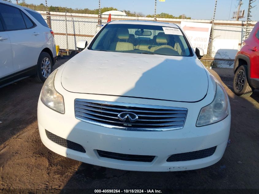 2007 Infiniti G35X VIN: JNKBV61F57M822181 Lot: 40598264