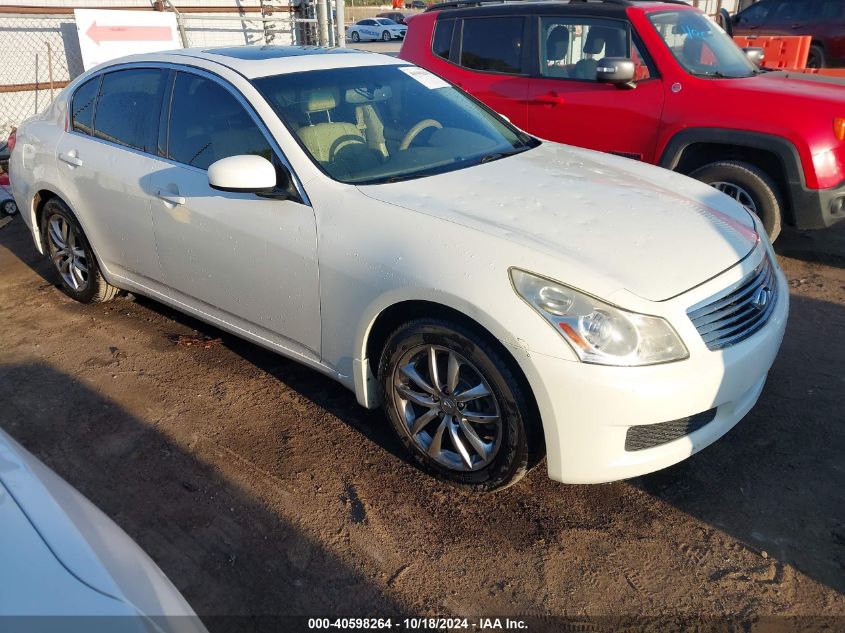 2007 Infiniti G35X VIN: JNKBV61F57M822181 Lot: 40598264