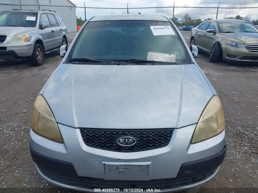 2007 Kia Rio Lx VIN: KNADE123976221374 Lot: 40598270