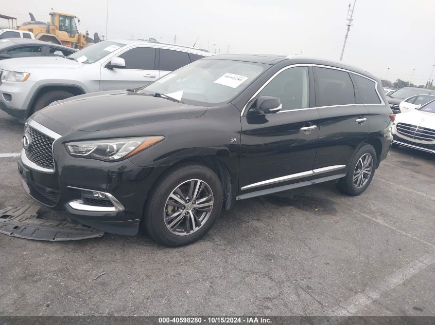 2018 Infiniti Qx60 VIN: 5N1DL0MM4JC501197 Lot: 40598280