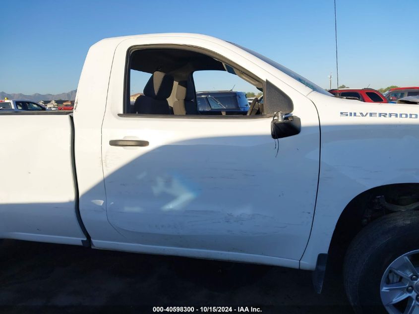 2022 Chevrolet Silverado 1500 Work Truck VIN: 3GCNAAED3NG588595 Lot: 40598300