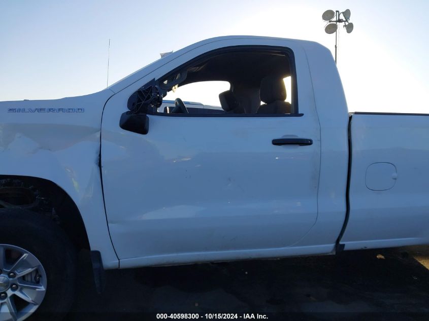 2022 Chevrolet Silverado 1500 Work Truck VIN: 3GCNAAED3NG588595 Lot: 40598300