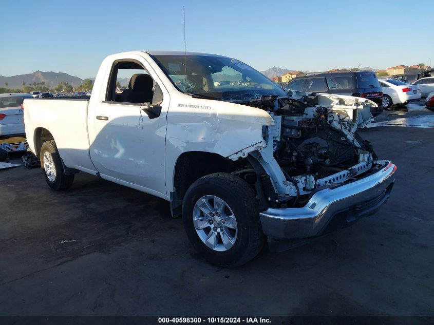 2022 Chevrolet Silverado 1500 Work Truck VIN: 3GCNAAED3NG588595 Lot: 40598300