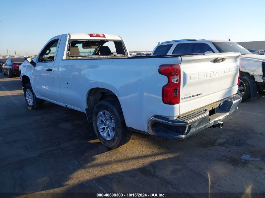 2022 Chevrolet Silverado 1500 Work Truck VIN: 3GCNAAED3NG588595 Lot: 40598300