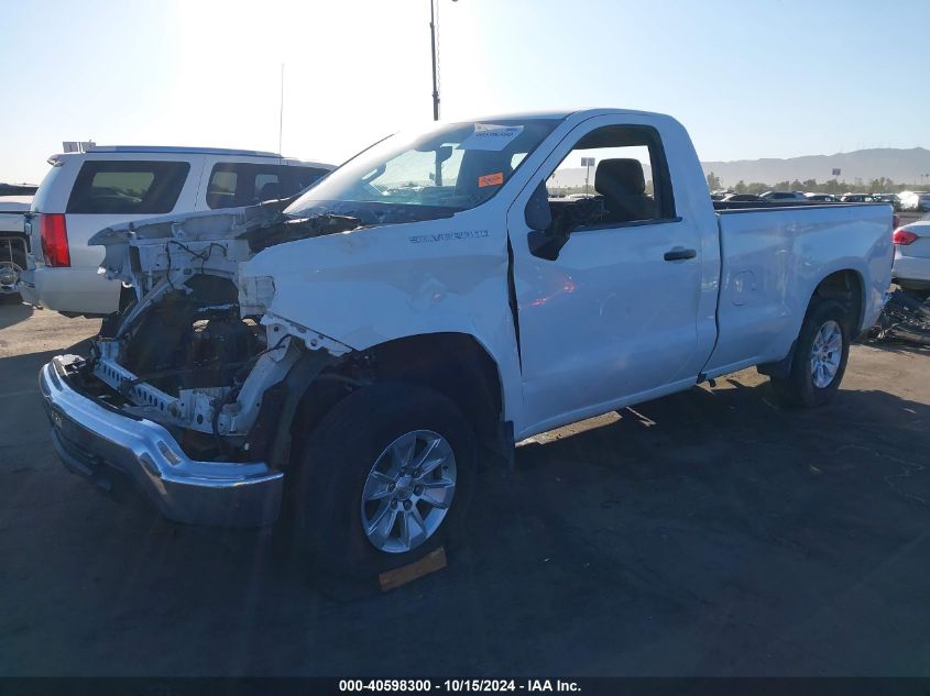 2022 Chevrolet Silverado 1500 Work Truck VIN: 3GCNAAED3NG588595 Lot: 40598300