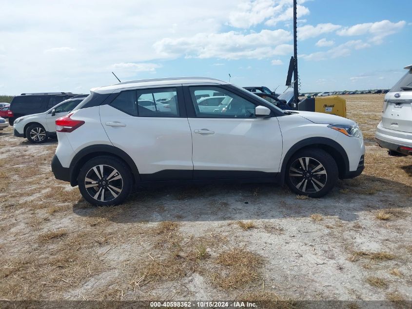 2020 NISSAN KICKS SV XTRONIC CVT - 3N1CP5CV3LL536593
