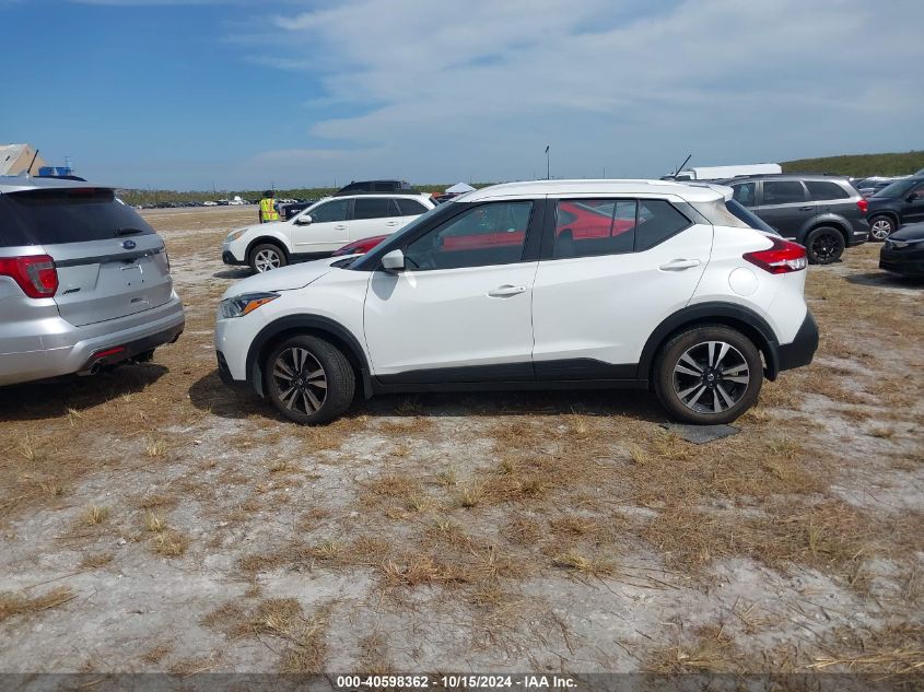 2020 NISSAN KICKS SV XTRONIC CVT - 3N1CP5CV3LL536593