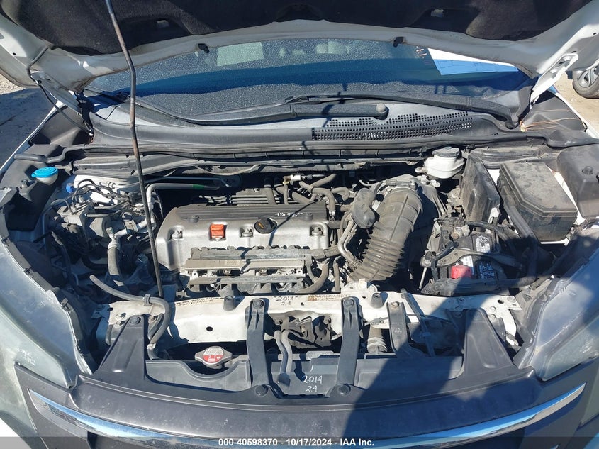 2014 HONDA CR-V LX - 5J6RM3H31EL040812