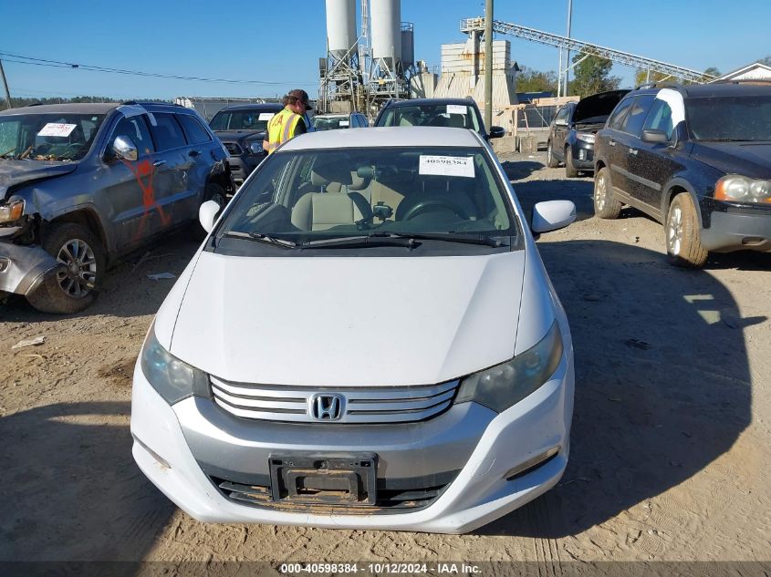 2010 Honda Insight Ex VIN: JHMZE2H79AS006048 Lot: 40598384