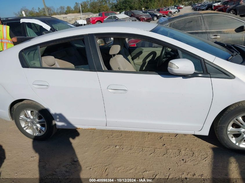 2010 Honda Insight Ex VIN: JHMZE2H79AS006048 Lot: 40598384