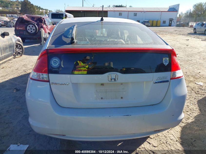 2010 Honda Insight Ex VIN: JHMZE2H79AS006048 Lot: 40598384