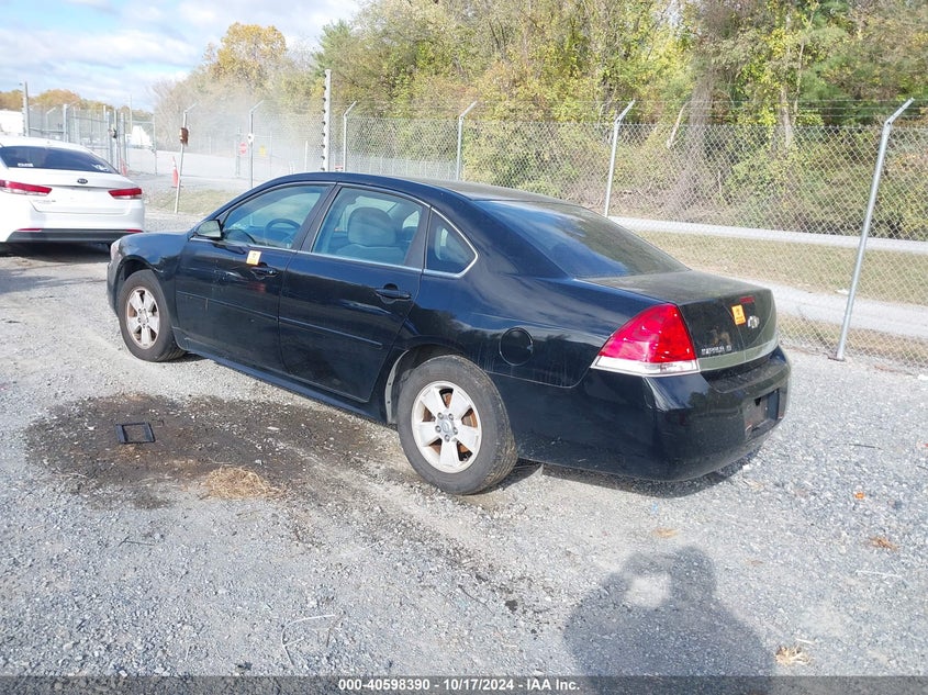 2010 CHEVROLET IMPALA VIN: 2G1WB5EK5A1245676