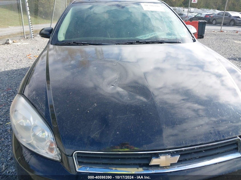 2010 CHEVROLET IMPALA VIN: 2G1WB5EK5A1245676