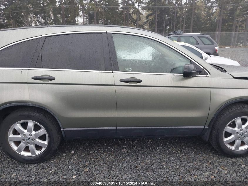 2008 Honda Cr-V Ex VIN: JHLRE38568C043197 Lot: 40598401