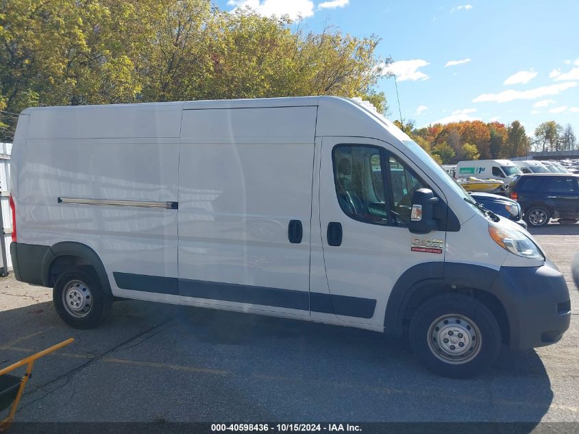 2016 Ram Promaster 2500 High Roof VIN: 3C6TRVDG2GE112203 Lot: 40598436