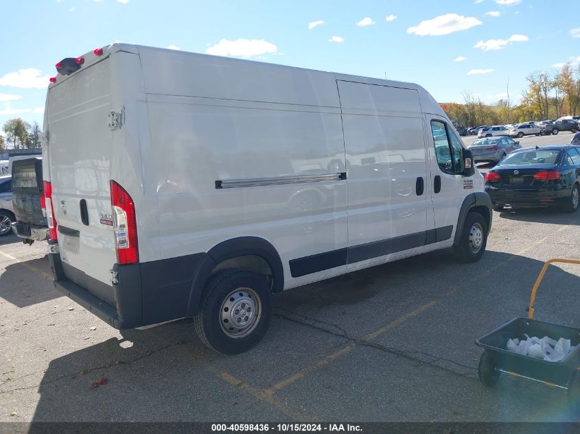 2016 Ram Promaster 2500 High Roof VIN: 3C6TRVDG2GE112203 Lot: 40598436