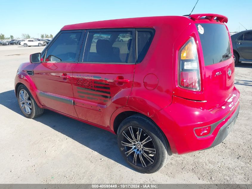 2011 Kia Soul + VIN: KNDJT2A28B7297830 Lot: 40598449