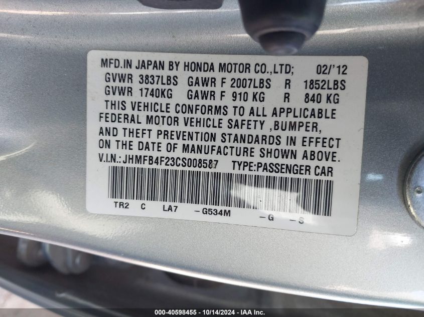 2012 Honda Civic Hybrid VIN: JHMFB4F23CS008587 Lot: 40598455