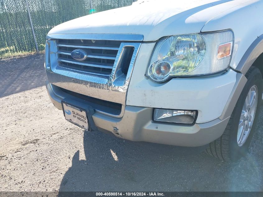 2007 Ford Explorer Eddie Bauer VIN: 1FMEU64E37UA75535 Lot: 40598514