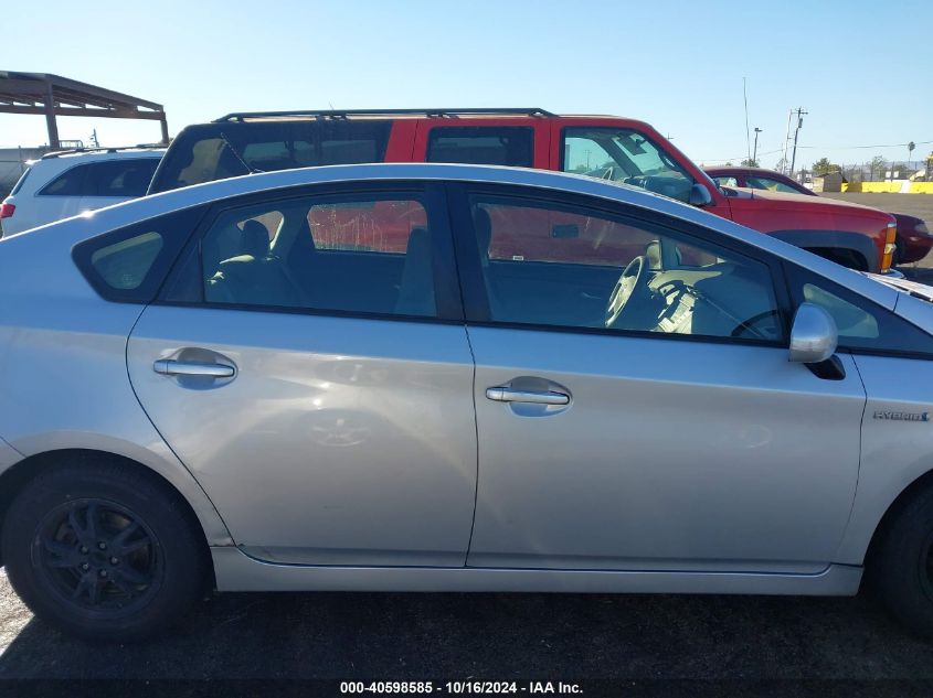 2015 Toyota Prius Two VIN: JTDKN3DU5F0394967 Lot: 40598585